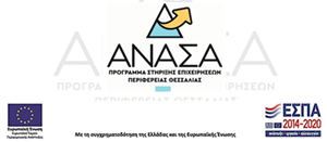ESPA